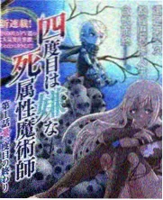 红枫影视-浮生若梦 哲学文艺