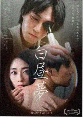 红枫影视-古韵新声 历史文化