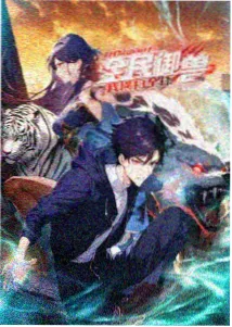 红枫影视-红枫往事 爱情文艺