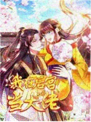 红枫影视-边境风云 犯罪剧情